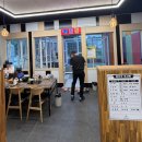 해운대로 785 | 해운대 장산역 맛집 단체 모임하기 좋은 이유있는감자탕 솔직 후기