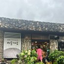 비슬리조트 | 청도 군불로 여름숙박패키지2(조식)/청도로카커피/청도오경통닭/청도낙대폭포/청도대운암