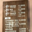 쏭's 테이블 이미지