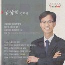 법무법인우리하나로분사무소 - 수성구 동대구로 348-15 | 법무법인우리하나로분사무소
