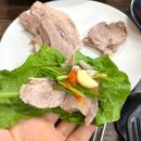 국밥일번지 | 보약 같은 거제국밥 거제사곡맛집 국밥일번지 솔직 후기