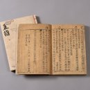 도시인쇄문화사