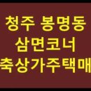 피보약국 이미지