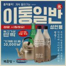 평화김해뒷고기청주