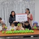 푸르지오어린이집 이미지