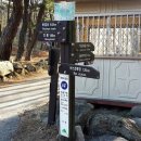 송림길삼거리 이미지