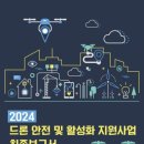 퍼스트솔루션디자인 네이버블로그