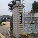 삼광고등학교 | 파주 삼광고 멀티 및 음료자판기 설치후기