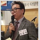 재경논산향우회 '고향사랑' 실천 친선골프대회 개최 이미지