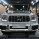 바겐하우스 이미지