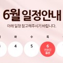 서울우리비뇨의학과의원 이미지