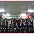 공공용 34 이미지