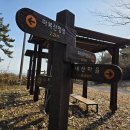 마복산주차장 이미지