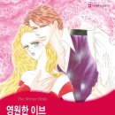 로맨스정자 이미지