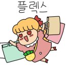 엘핀키즈풀빌라 이미지