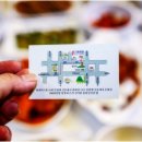 이풍녀 구로쌈밥 이미지