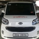 부산카부분정비 이미지