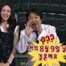 제주요요