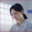 엠스퀘어 네이버블로그