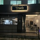 트헝뜨 이미지