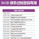 가남읍사무소화장실 이미지