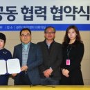 광주디자인센터 대회의실 동행미디어 시대