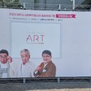 세종국악당 이미지