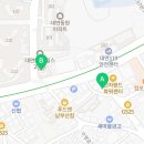 대연SK부동산공인중개사사무소 이미지