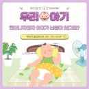 크리스탈보청기&청각언어센터 이미지