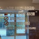 파스타1번지 삼산점 | 부평파스타 굴포천역맛집 파스타1번지 삼산점 방문후기