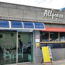 올프레스커피 이미지