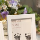 우리토탈서비스(GS죽전주유소) | 전주 파티원 카이스트홀 스냅은 아이존스냅!! 전주돌사진 전문 아이존스튜디오와 함께하세요!