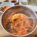 부곡장칼국수 | 동해 부곡 장칼국수 현지인맛집 내돈내산