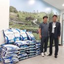 정금경로당 이미지