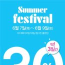 소망화장품 이미지