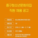 부산서구청소년문화의집 이미지