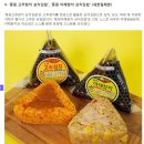 별이김밥 이미지