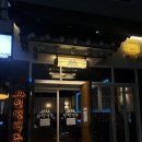 부산 명지 / 시원한 생맥이 있는 명지 안주맛집 ‘인쌩맥주’