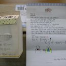 왜관중앙초등학교 Daum카페