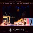 종합문화복지타운 대공연장 이미지