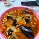청궁&청해반점
