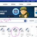 O.K정보시스템 이미지