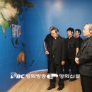 교황청 선교박물관 한국어오디오 서비스 개설 과정과 의의 이미지
