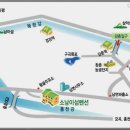 창촌주유소 이미지