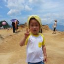 조민준 카카오 검색결과