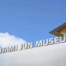 씨에스 호텔 이미지