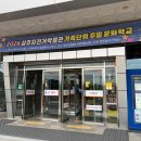 상주자전거박물관 이미지