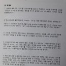 경북대학교 경영대학원 이미지