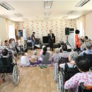 충주평화의집 이미지