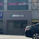 태조인쇄사